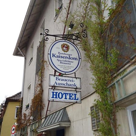 Garni Hotel Kaiserdom Μπάμπεργκ Εξωτερικό φωτογραφία